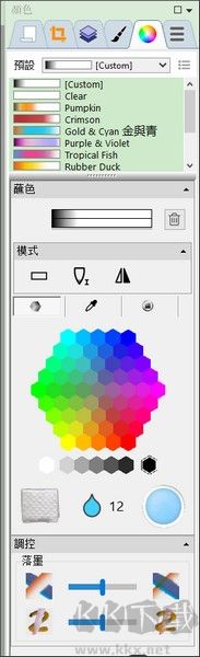 Expresii綠色版
