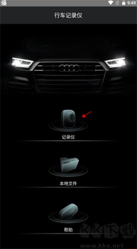 悅心智行