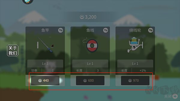 貓咪釣魚手機版