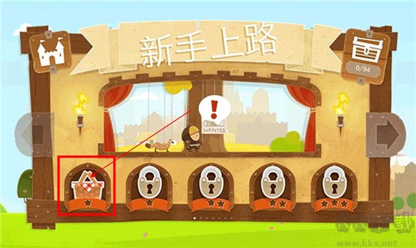 小小盜賊手機版截圖