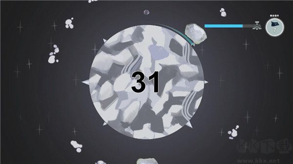光年驛站2025版