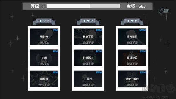 光年驛站
