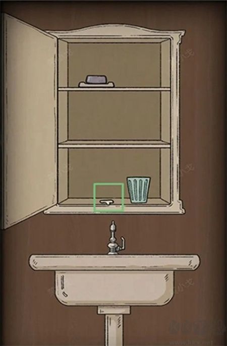 非常調查局追蹤