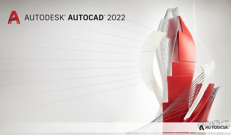 autodesk autocad (附破解補丁)