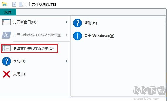 云騎士數(shù)據(jù)恢復