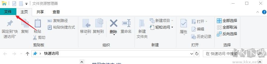 云騎士數(shù)據(jù)恢復