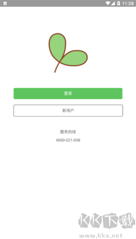 學(xué)瓣正版