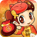 大富翁4手機版 v7.8安卓版