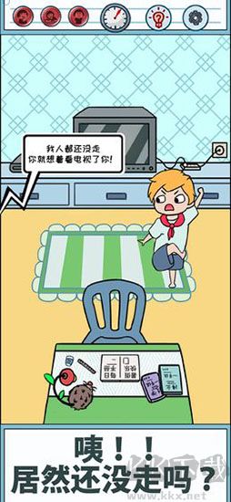 暑假是不可能寫作業(yè)的官方版