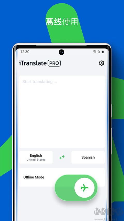 iTranslate