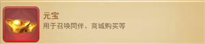功夫之夜正式版游戲攻略1