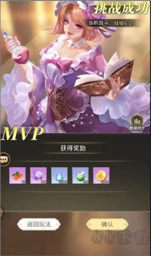 海島傳奇魅族版如何收割等級經(jīng)驗1
