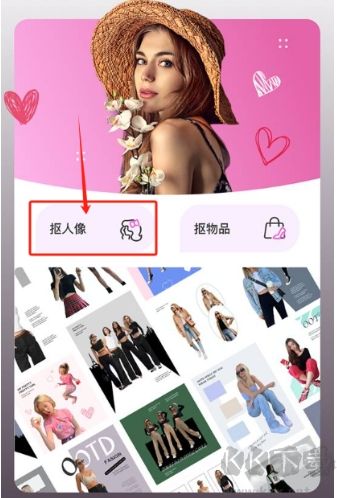 懶人修圖