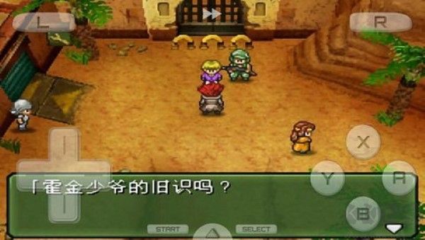 重裝機兵3