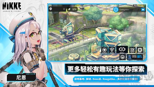 nikke勝利女神