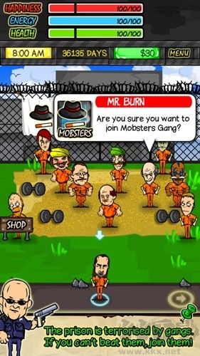 監獄生活
