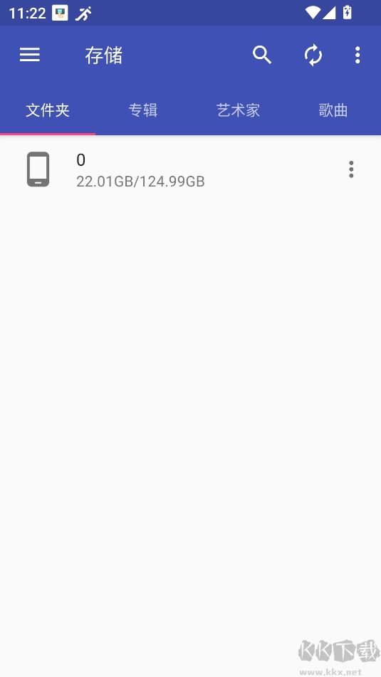 音樂標簽編輯器安卓版