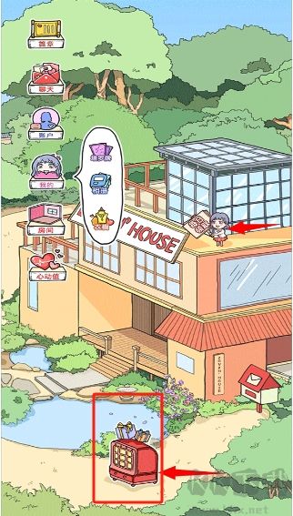 lovinhouse安卓版