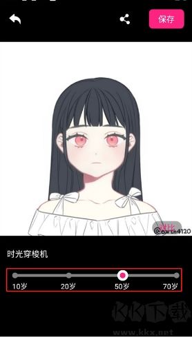 變老相機