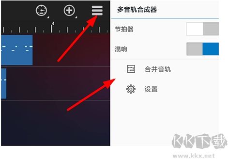 隨身樂隊(duì)