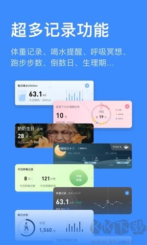 飛魚計劃官網版