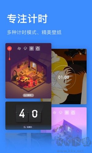 飛魚計劃官網版