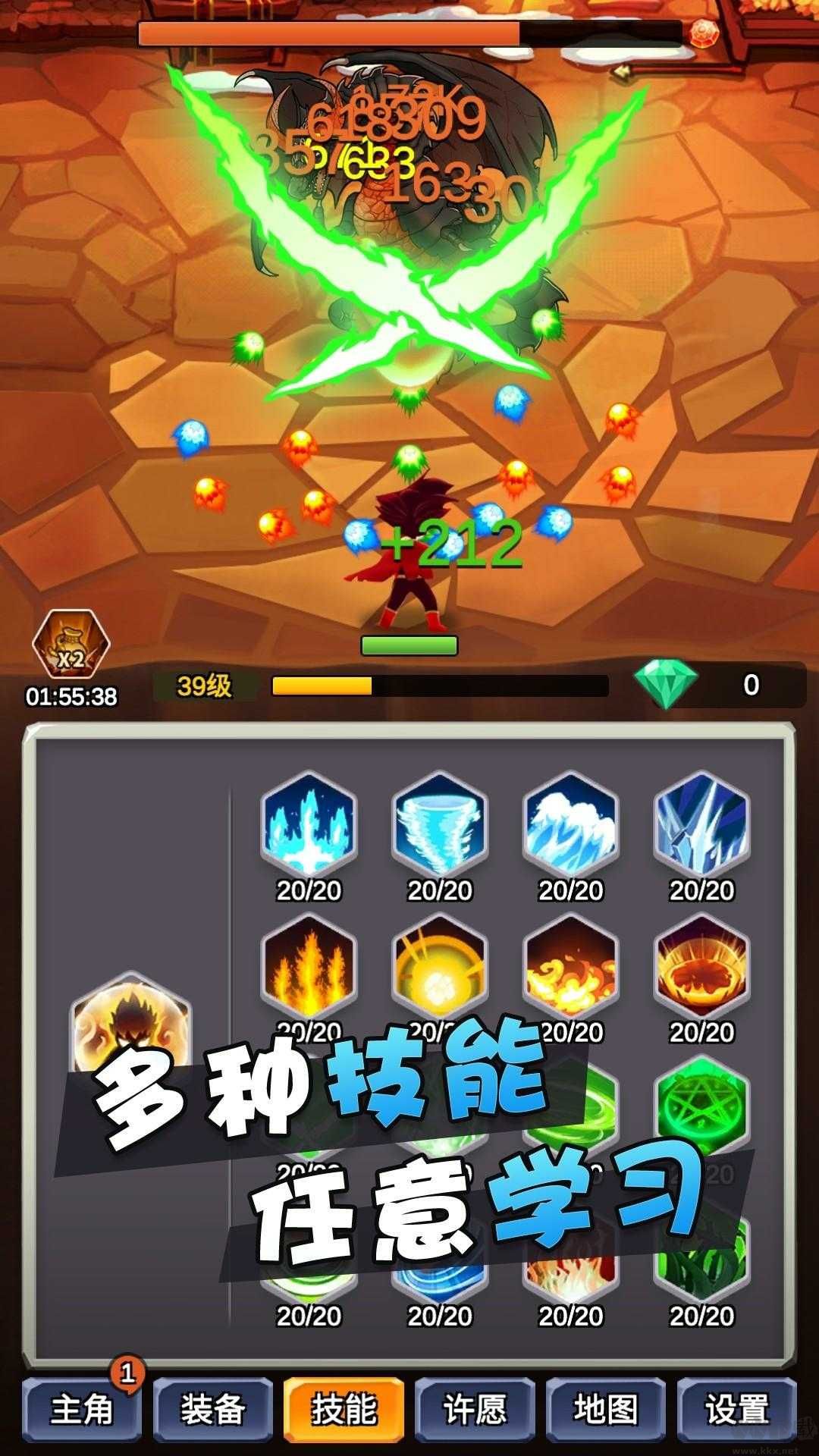 某不穩定的氣功波