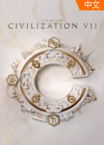 文明7九項修改器電腦版 v2.1.812.269最新版