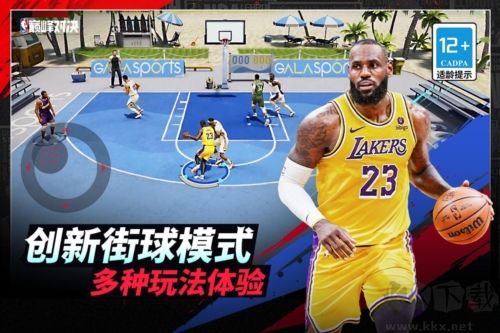 美職籃巔峰對決最新版