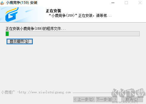 小鹿競爭分析