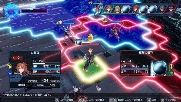 傳繼者Advanced高級版