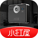 小紅屋全景相機正版 v5.3.2