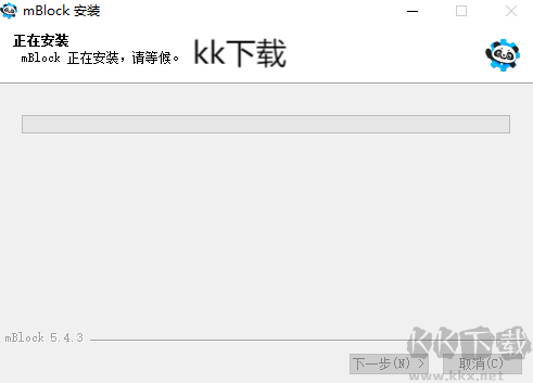 慧編程v5.4.3