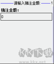 明珠三國360渠道服圖片4