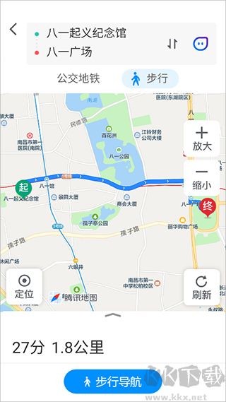 騰訊地圖關懷版