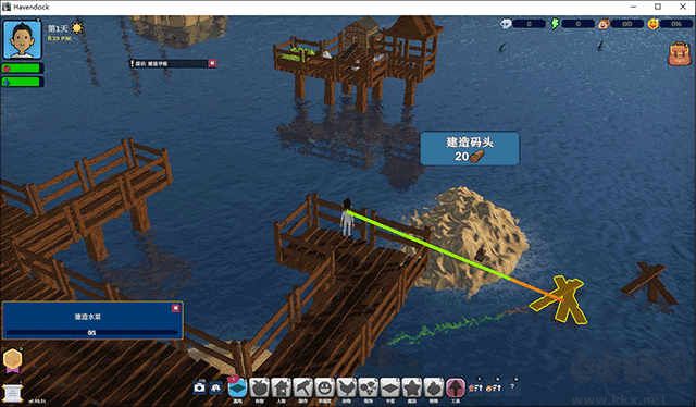 海港物語(Havendock)電腦版