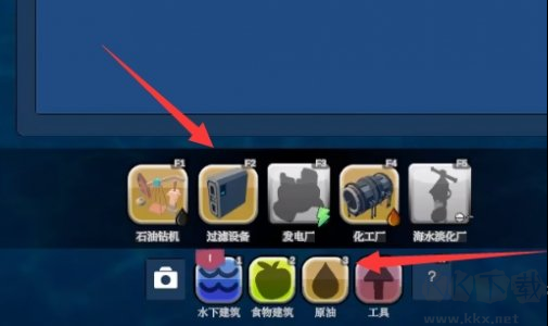 海港物語(Havendock)電腦版
