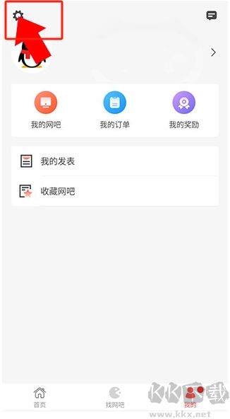 簡喵