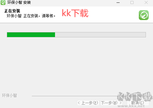 環保小智