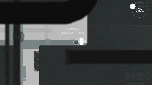 水相正版