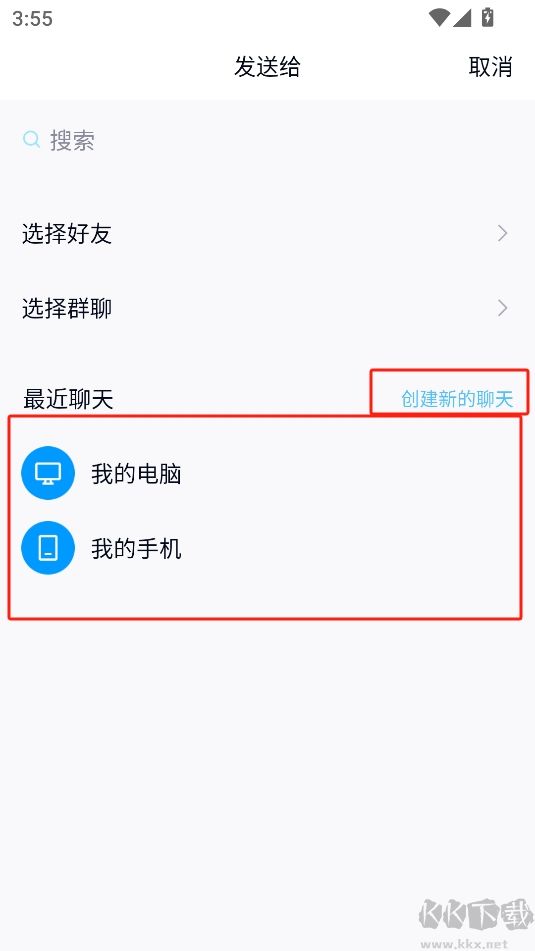 音樂適配2025最新版