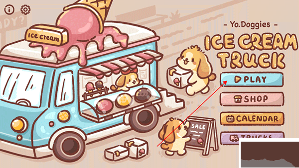 狗狗冰淇淋卡車