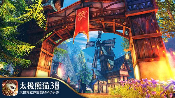 太極熊貓3獵龍華為版戰斗力怎么提升