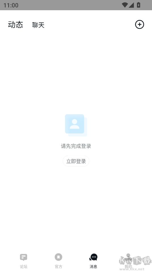 小米社區app官方版