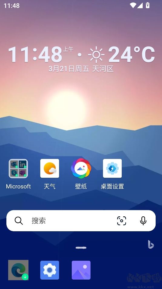 微軟桌面啟動(dòng)器