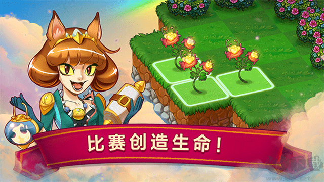 萌龍進化論最新版