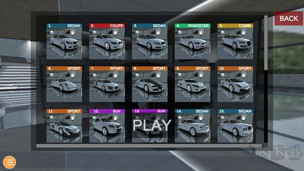歐洲豪車模擬器（European Luxury Cars）
