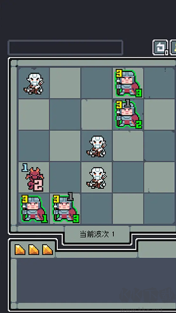 魔王終局手機版