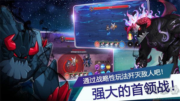 月兔養成記最新版