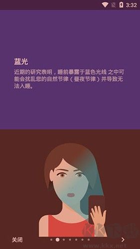 薄暮微光漢化版